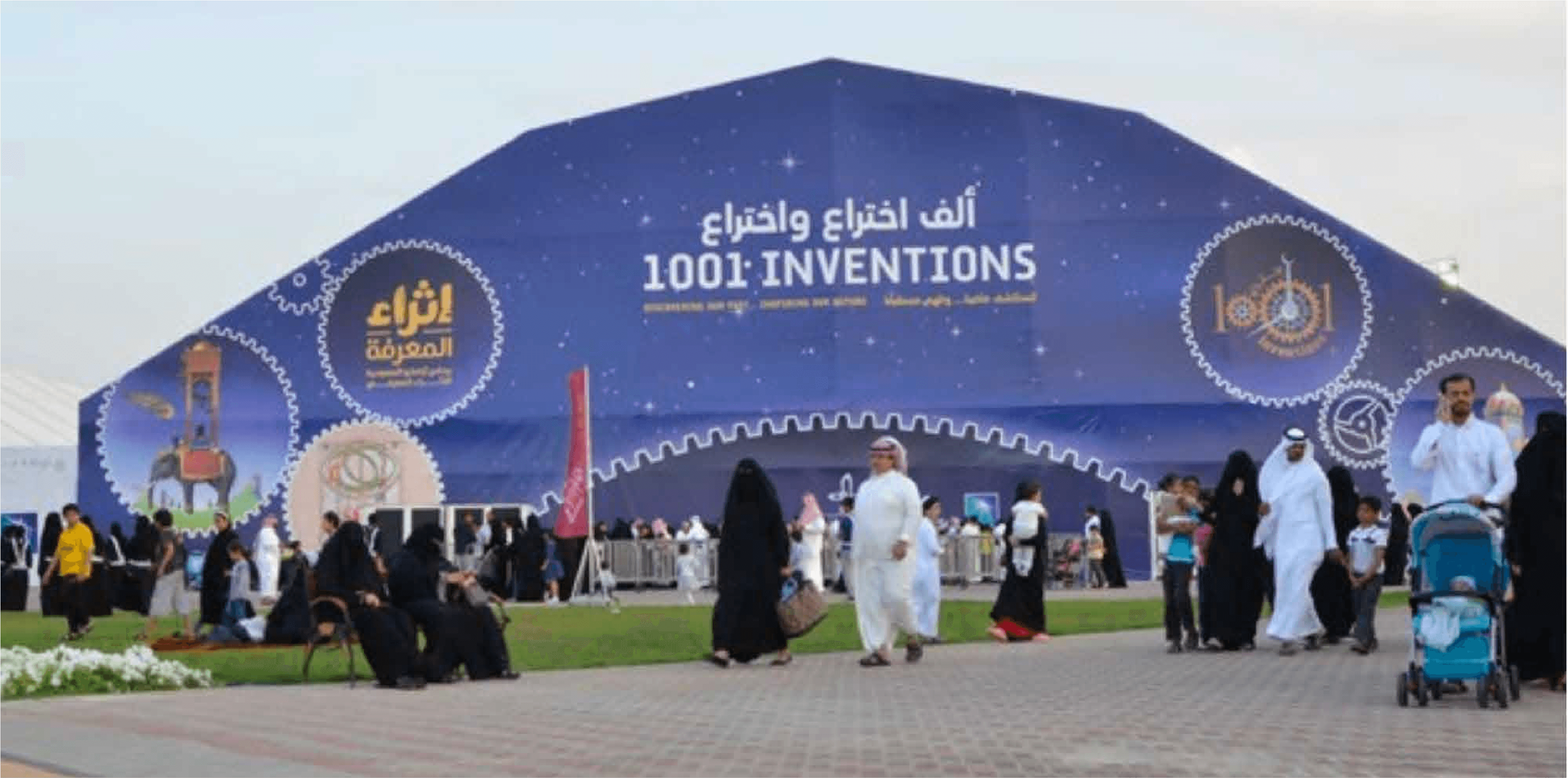 Events & Campaign Management