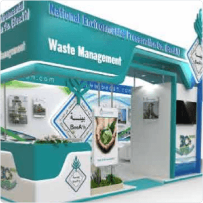 Exhibition Management