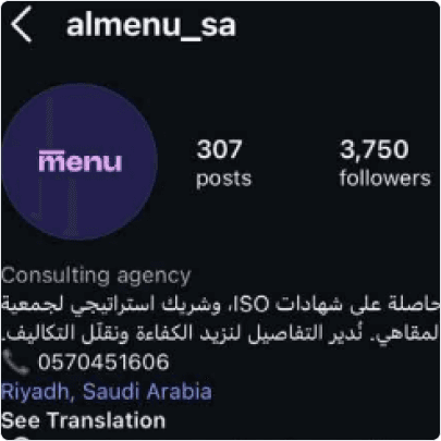 Web & Social Media