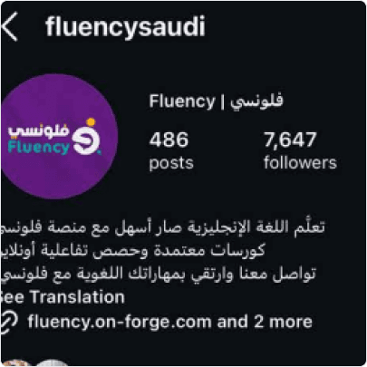 Web & Social Media